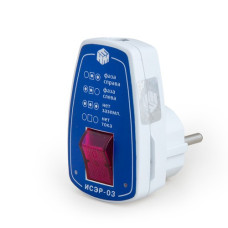 Індикатор стану електророзеток ИСЭР-03