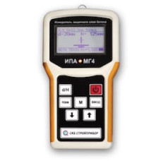 ВИМІРЮВАЧ ЗАХИСНОГО ШАРУ БЕТОНУ ИПА-МГ4.02