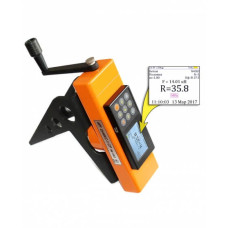 Вимірювач міцності бетону методом відколу ребра ОНИКС-1.СР
