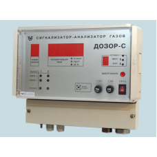 Стаціонарні газоаналізатори-аналізатори шкідливих речовин ДОЗОР-С