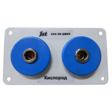 Система клапанна швидкороз'ємна врізна СКБ-2 (кисень) Камоцці