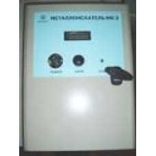 Металошукач конвеєрний МК-3