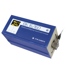 ВК 16/160 Віброкалібратор багаточастотний