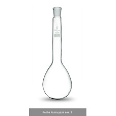 Колба Кьельдаля