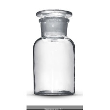 Склянки для реактивів