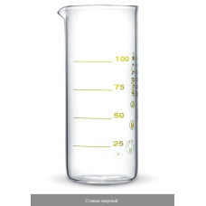 Стакан мірний