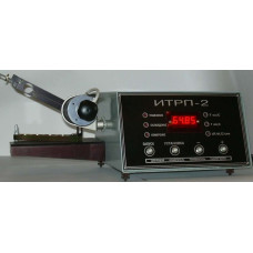 Вимірювач температури розм'якшення кам'яновугільного пеку ИТРП-2