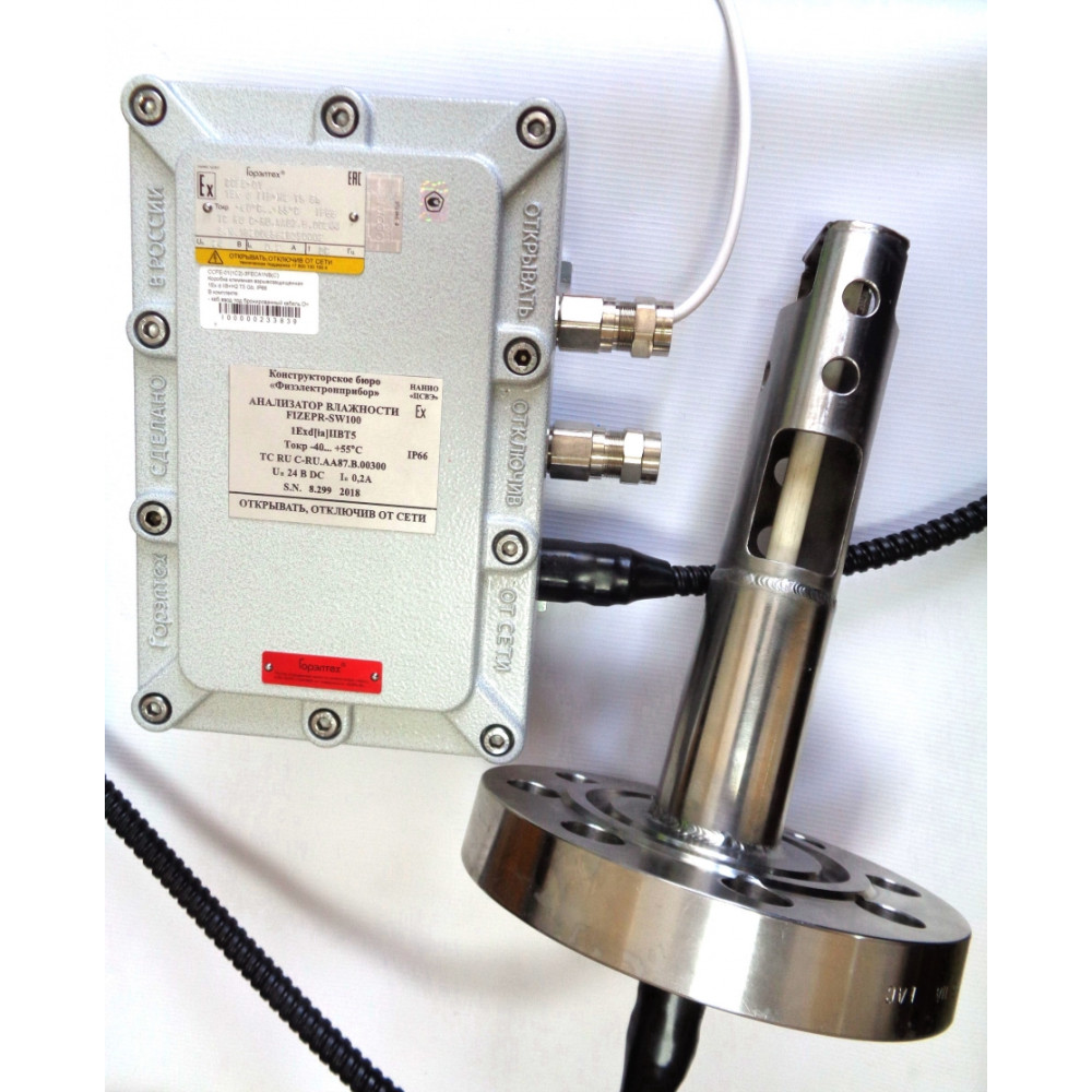 ВОЛОГОМІРИ РІДКИХ МАТЕРІАЛІВ FIZEPR-SW100.2Х, FIZEPR-SW100.12